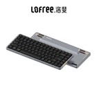 FOR Lofree Small Shun 100 low axis wireless Bluetooth mechanical keyboard
