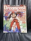Revista Dreamcast Japonesa 1999 Volumen 21 Sin Disco King Of Fighters Sega