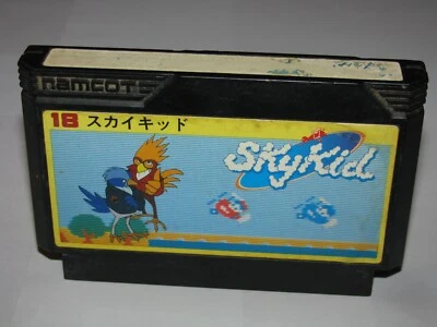 Sky Kid SkyKid Famicom NES Japan import US Seller  - Image 1 of 2