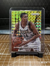 2014-15 Panini Prizm Giannis Antetokounmpo #73 Yellow and Red Mosaic Prizms