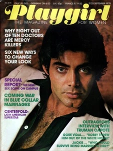 PLAYGIRL 9-75 SEPTEMBER 1975 HAIRY JAIME MORENO! NEIL PAUL TRUMAN CAPOTE CAMPUS - Picture 1 of 2