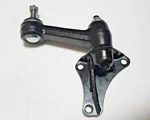 PALANCA BIELA INTERMEDIA DIRECCION HYUNDAI GALLOPER II PAJERO I 5905508 HB578000 - Imagen 1 de 1
