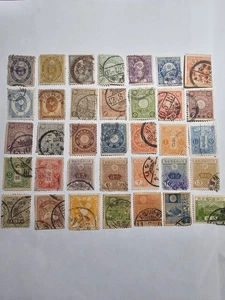 Asien, alte japanische Briefmarken, große Gruppe, riesiger Wert - Bild 1 von 17