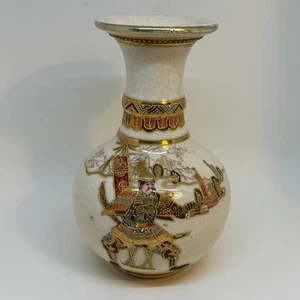 Jarrón vintage japonés esmaltado Moriage Crackle - Imagen 1 de 6