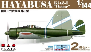1/144 WW2 Fighter: Nakajima Ki-43-I Hayabusa 2in1 [IJA] #PDR7 : PLATZ - Bild 1 von 5