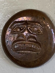 Hand Hammered Copper Face Mask  Sculpture Folk Art Wall Art Original Vtg OOAK - Picture 1 of 5