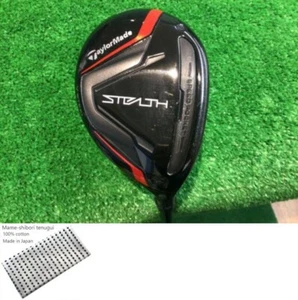 TaylorMade STEALTH U6 Utility / 6u 28 Deg / Flex R / TENSEI RED TM60 Exc - Picture 1 of 10