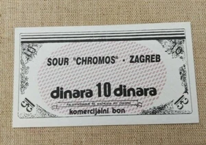 10 Din. 1990s, komercijalni bon, SOUR Chromos Zagreb, local note, bons, coupon - Picture 1 of 2