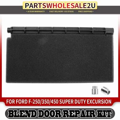 Electric Blend Door Repair Kit for Ford Excursion F-250 F-350 F-450 Super Duty - Image 1 of 4