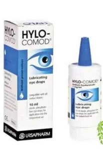 Hylo Comod Eye Drop Long-Lasting Dry Eye Relief and Lubricant Ursapharm 10mL x 1 - Picture 1 of 1