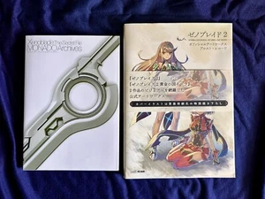 Xenoblade and Xenoblade 2 Official Artworks Both Softcover Japanese New - Picture 1 of 5