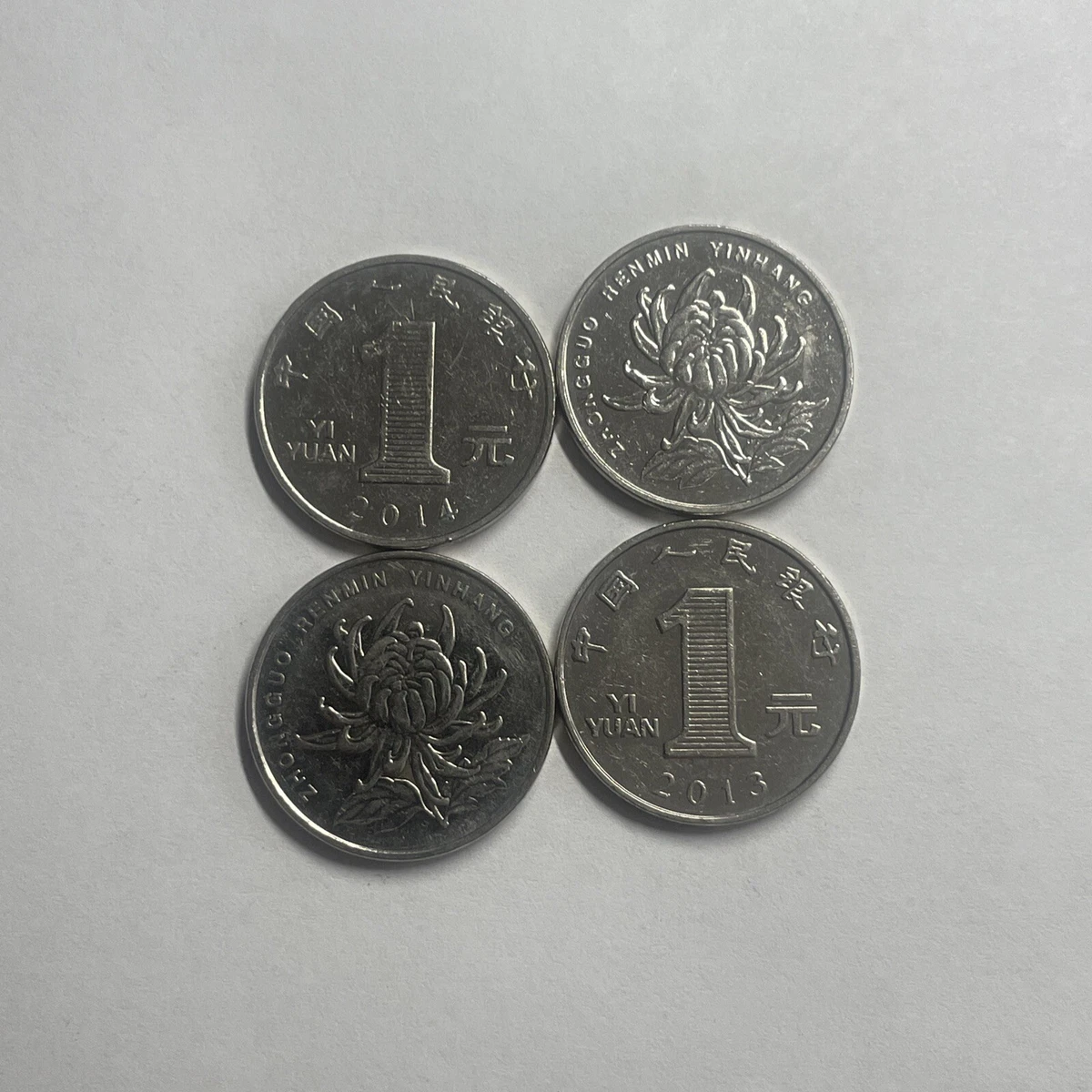 曾流通1 元中华民国金币(1949-现在) 的人| eBay