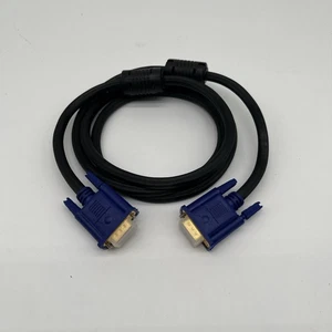 VGA To VGA 2M Cable - Afbeelding 1 van 4