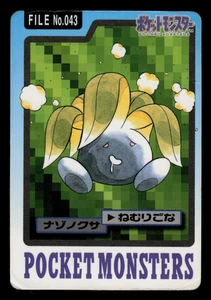 MP - Pokemon Oddish File No. 043 Pocket Monsters Bandai Carddass Japanese - Picture 1 of 2