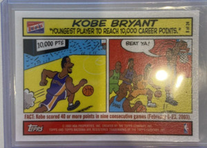 Kobe Bryant 2003-04 Topps Bazooka Los Angeles Lakers HOF NBA SP