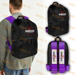 Purple Harness Adjustable Shoulder Straps JDM Bride Racing Carbon Style Backpack - Picture 1 of 5