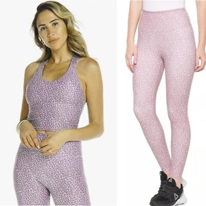 Kyodan Leggings & Sports Bra Crop Top Set Animal Print Leopard M/S Mauve - Picture 1 of 18
