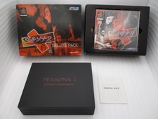 PS1 Persona 2 Batsu Eternal Punishment Deluxe Pack Japan PlayStation1 ATLUS DX