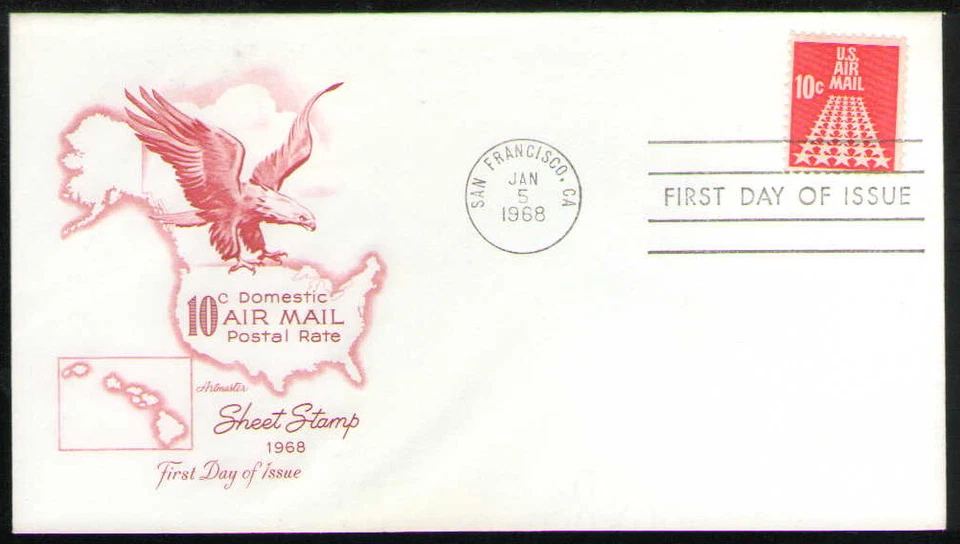 US. C72. 10c. Fifty Star Runway. Artmaster FDC. 1968  - Image 1 of 1