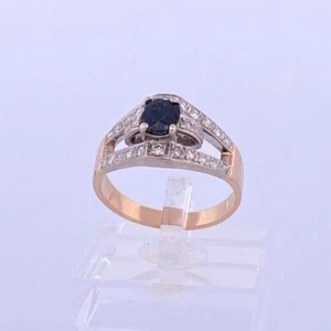 14ct Yellow Gold Ring with a Round Australian Sapphire and Diamonds Val 3,300.00 - Picture 1 of 24