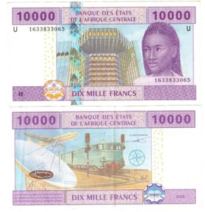 Cameroon 10000 Francs CFA 2002 (2015) EF/aUNC (U) Central African - Picture 1 of 1