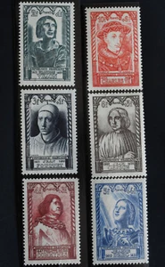 France 1946 Famous French People, Villon, Fouqet, Jaenne D'arc, Gerson, Commynes - Picture 1 of 1