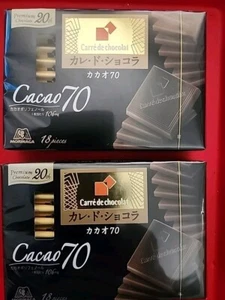 2er PACK JAPANISCHER MORINAGA KAKAO 70 % SCHOKOLADENKARRE DIE SCHOKOLADE - Bild 1 von 7