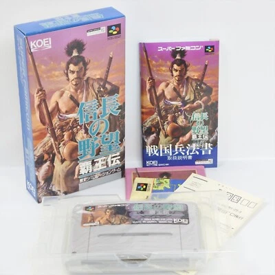 NOBUNAGA NO YABO HAOH DEN Super Famicom Nintendo 2301 sf - Image 1 of 4