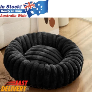 Black Plush Pet Bed - 40cm Round Dog & Cat Mat, Cozy PP Cotton Filled, Comfortab - Bild 1 von 1
