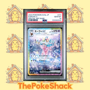 🔮Espeon ex 211/187 PSA 10 Terastal Festival SV8a SAR Japanese Pokémon✨ - Picture 1 of 2