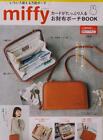 Miffy Wallet Pouch With Plenty Of Cards Book Dick Bruna New Japan Limited F/S