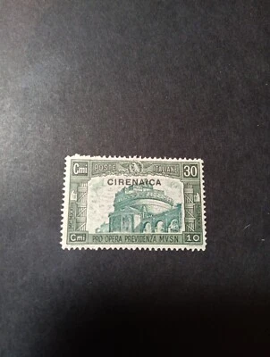 Stamps Of Cyrenaica Scott B25. - Image 1 of 2