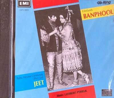 BANPHOOL / JEET CD Music: Laxmikant Pyarelal * BOLLYWOOD HINDI - Image 1 of 2