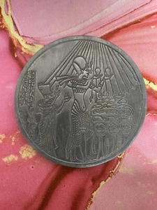 Egypt Egyptian Pewter Coaster Metal - Unique - used - 7cm diameter - Picture 1 of 2