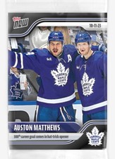 2023-24 TOPPS NOW NHL STICKER 4 AUSTON MATTHEWS MAPLE LEAFS 300TH GOAL PRESALE