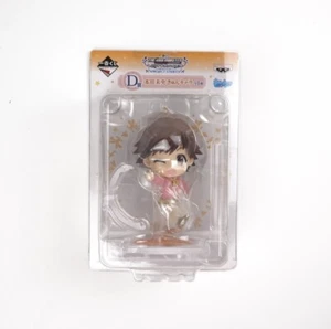 Figura Idolmaster Cinderella Girls Mio Honda Ichiban Kuji Premio D Importación de Japón - Imagen 1 de 8