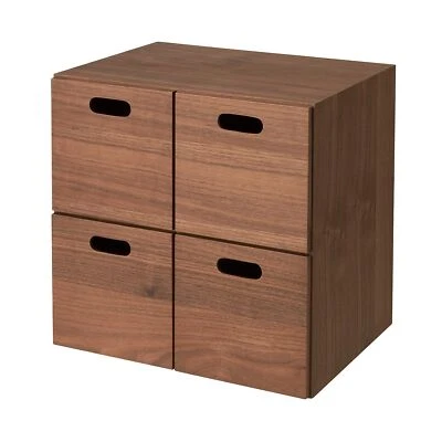 MUJI Stacking Chest with 4 Drawers Walnut Wood 37×28×37cm Compact Storage Unit - Image 1 of 4