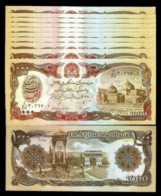 Afghanistan 1000 AFGHANIS P-61 x 10 Pcs Lot 1979-1991 UNC World Currency NOTE - Image 1 of 4
