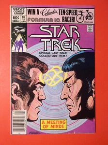 STAR TREK # 18 - VG 4.0/4.5 - LAST ISSUE LOW PRINT RUN - 1982 NEWSSTAND - Picture 1 of 4