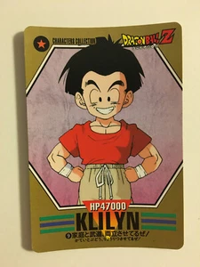Dragon Ball Z Characters Collection 9 - Imagen 1 de 1