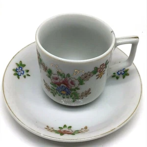 Vintage Occupied Japan Teetasse und Untertasse rosa, blau und grün Blumen Porzellan - Bild 1 von 10