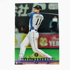 SHOHEI OHTANI BBM 2016 Baseball Card Nippon Ham Fighters Japanese
