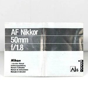 Nikon AF Nikkor 50mm f/1.8 Instruction Manual Foldout | Near Mint Condition - Picture 1 of 2