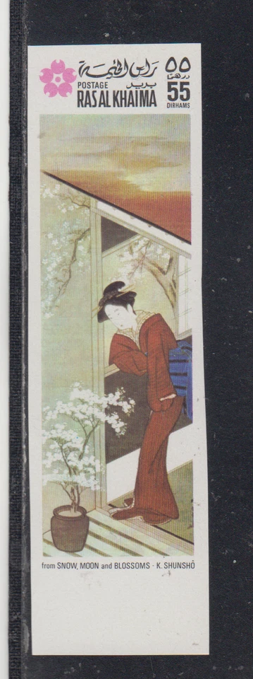 RAS AL KHAIMA :  - MNH  IMERF. - SNOW MOON and BLOSSOMS / K. SHUNSHO - ART - Image 1 of 1