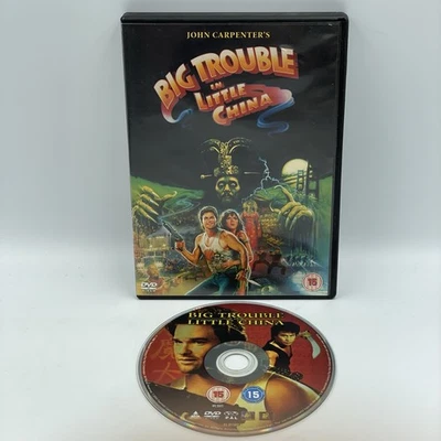 Big Trouble In Little China [DVD] Kurt Russell • Kim Cattrall • UK R2 • VGC - Image 1 of 3
