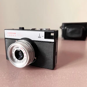 SMENA-8M USSR 35mm Camera LOMO T-43 Lens Vintage Soviet Lomography Apparatus - Picture 1 of 9