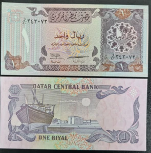 1996 Qatar 1 Riyals Banknotes UNC - Picture 1 of 1