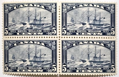 CANADA 1933 SC #204 TRANS-ATLANTIC ROYAL WILLIAM BLOCK OF 4 MNH OG VF/XF RARE - Image 1 of 4