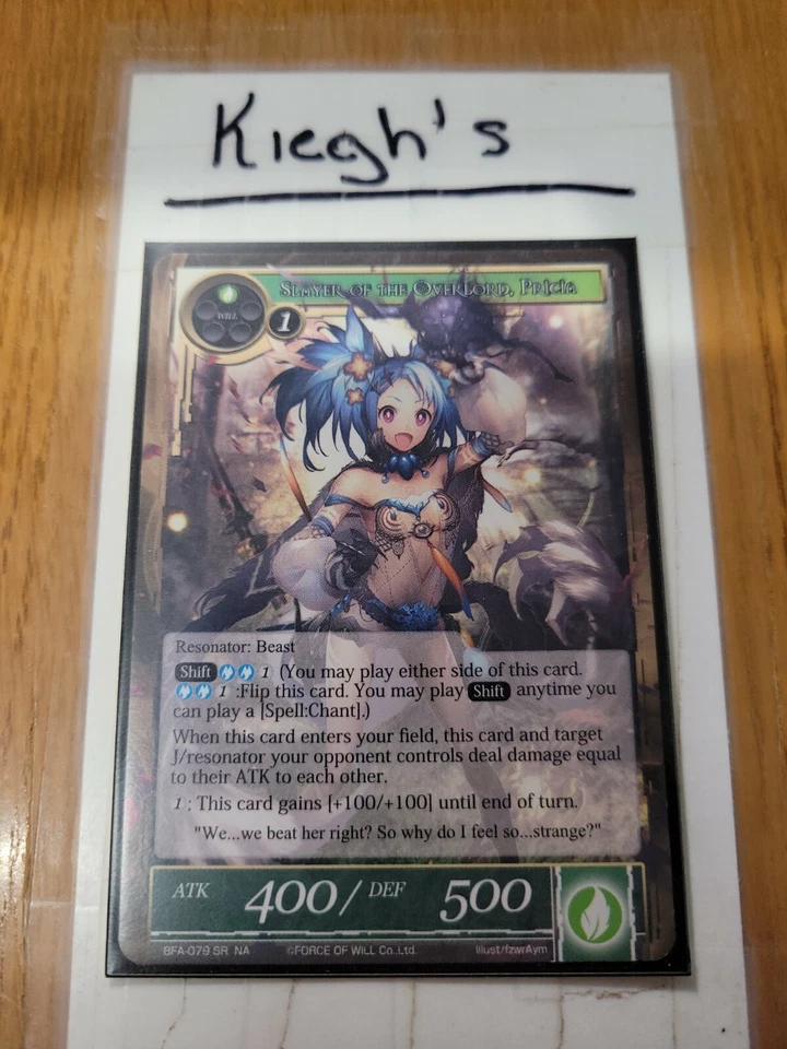 Force Of Will - Slayer Of The Overlord, Pricia *BFA-079 SR* - Image 1 of 1
