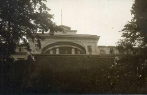Latvia 1929 Krimuldas Sanatorija Postcard - Picture 1 of 2